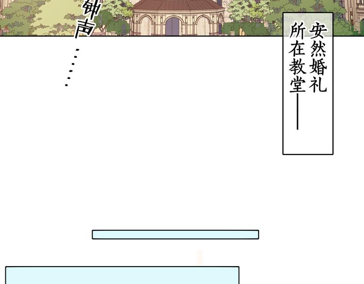 回忆篇：背后守护（一）9