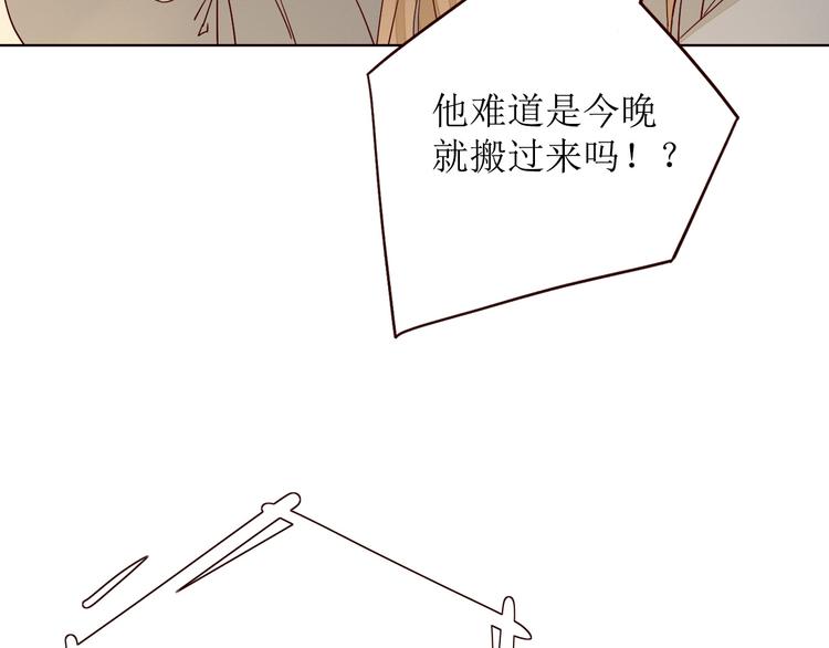 第9话 他乡重逢113