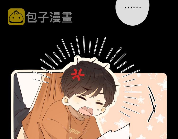 第28话 好事多磨6
