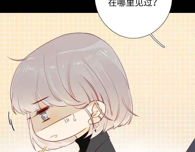 第36话 言我所思48
