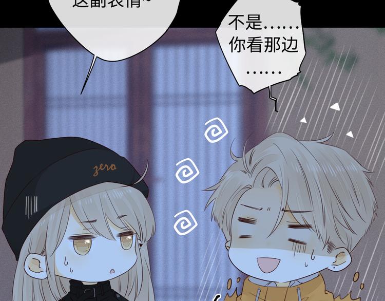 回忆篇：法国重“逢”（三）70