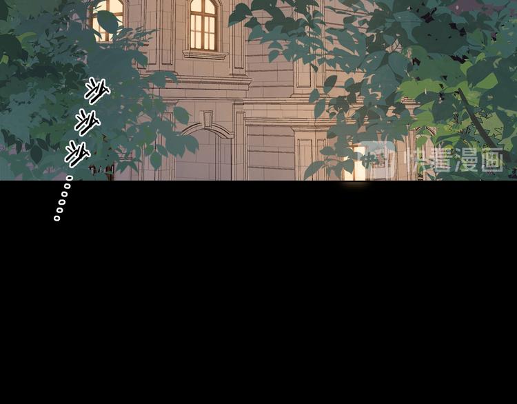 第41话 狭路相逢17