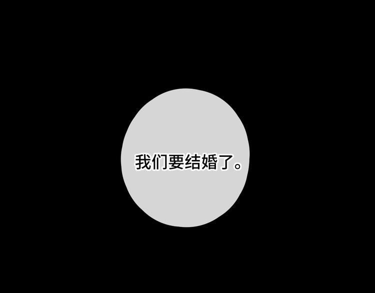 第47话 最后的话40