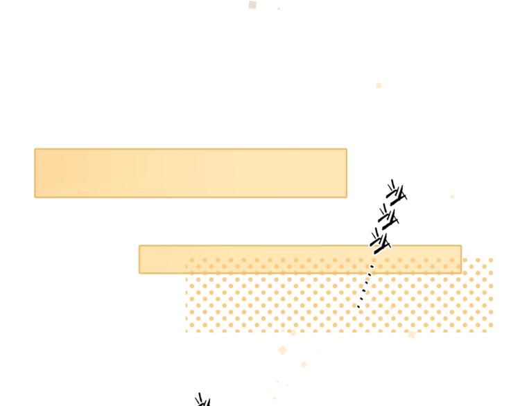 番外 初遇69