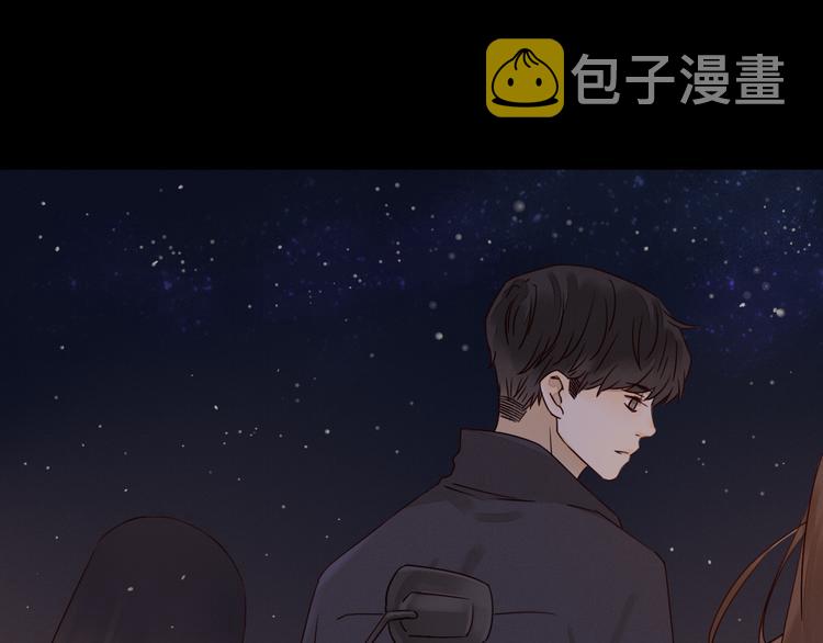 第4话 星星的话18