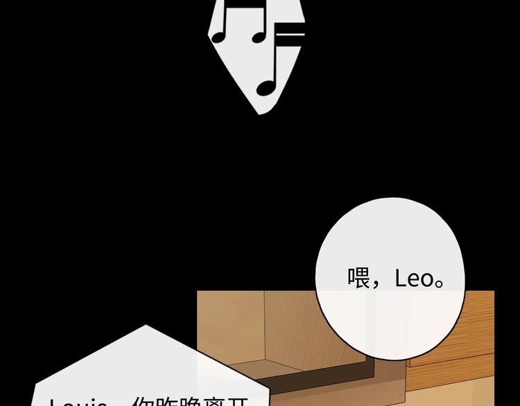 第12话 重归于好69