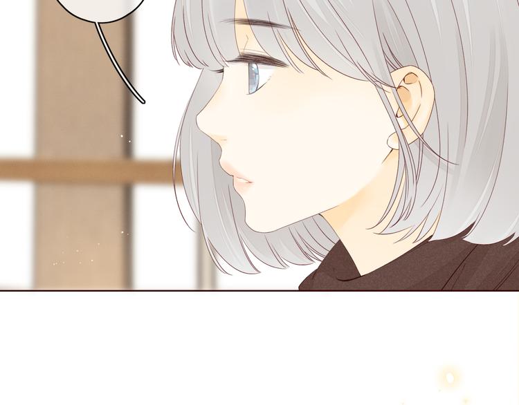 第33话 恋情曝光10