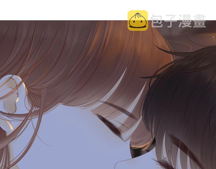 高甜剧透！32