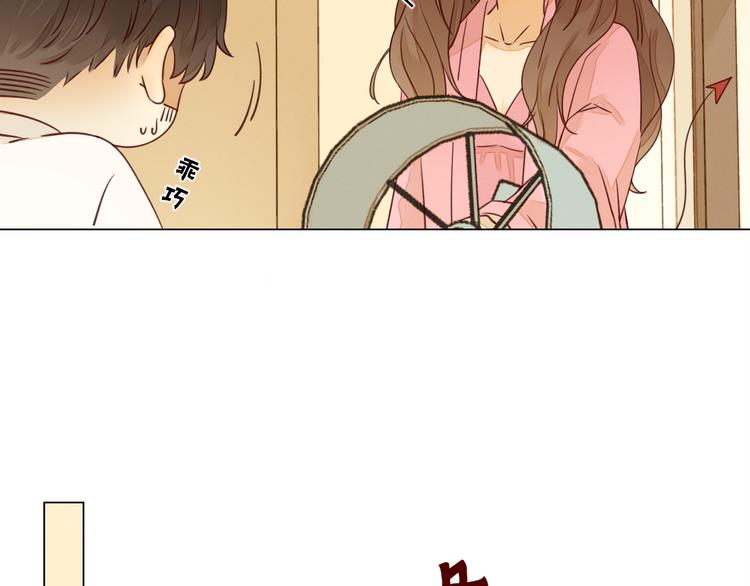 第5话 温柔清晨46