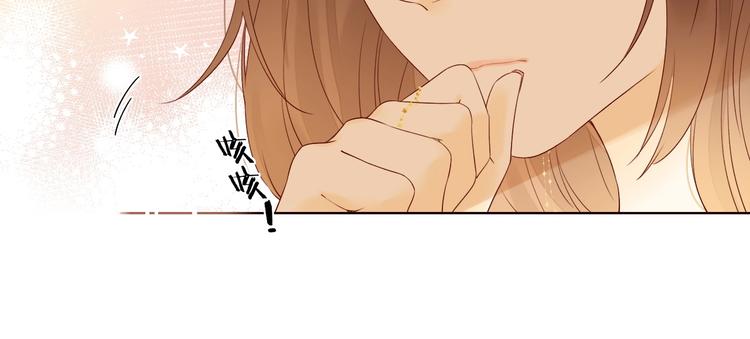 第2季 第1话 犹豫不决76
