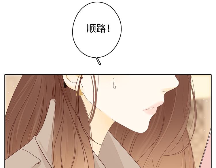 第37话 意外的登场37