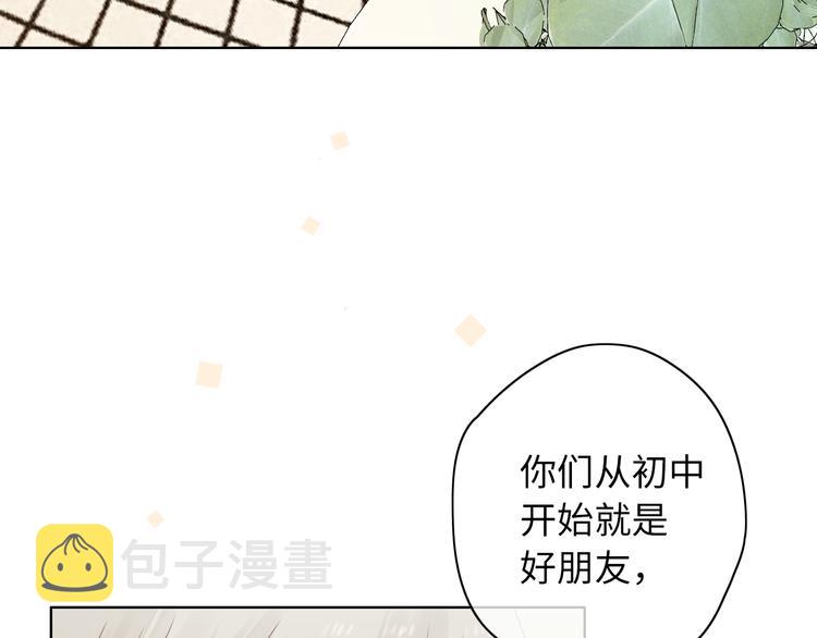 第41话 狭路相逢63