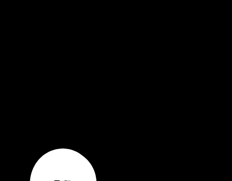 第20话 醋意浓浓43