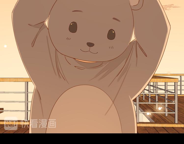 回忆篇：背后守护（四）58