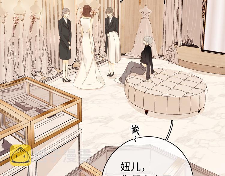 第41话 狭路相逢80