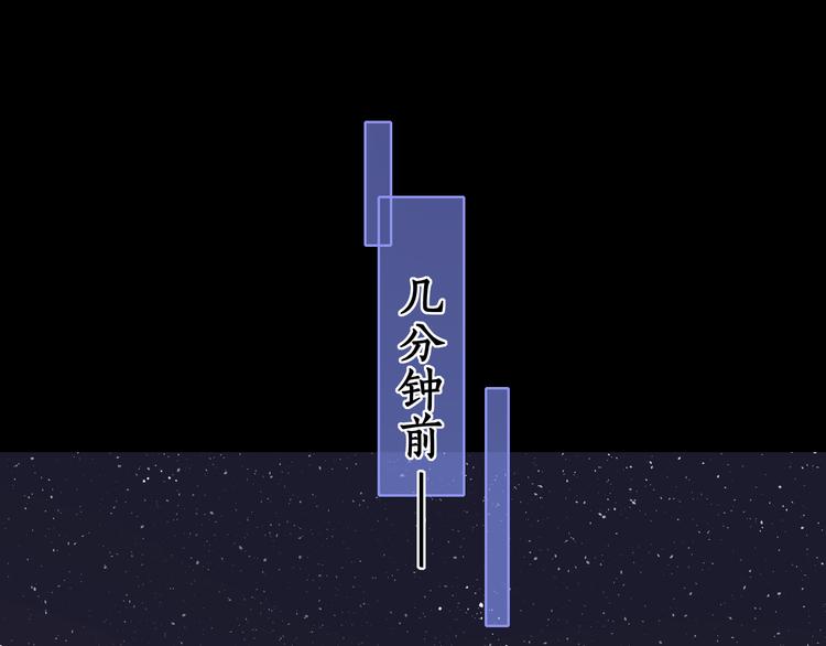 第46话 心中的痛14