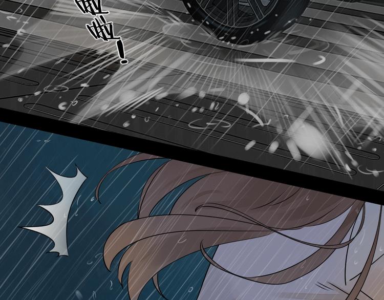 第11话 风雨欲来69