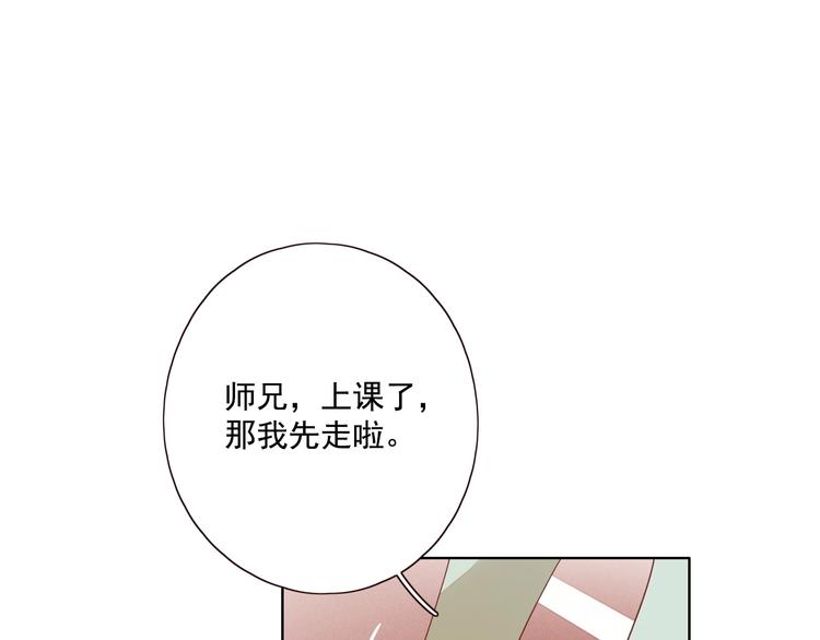第18话 曾经年少36