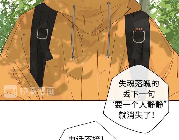回忆篇：法国重“逢”（三）18