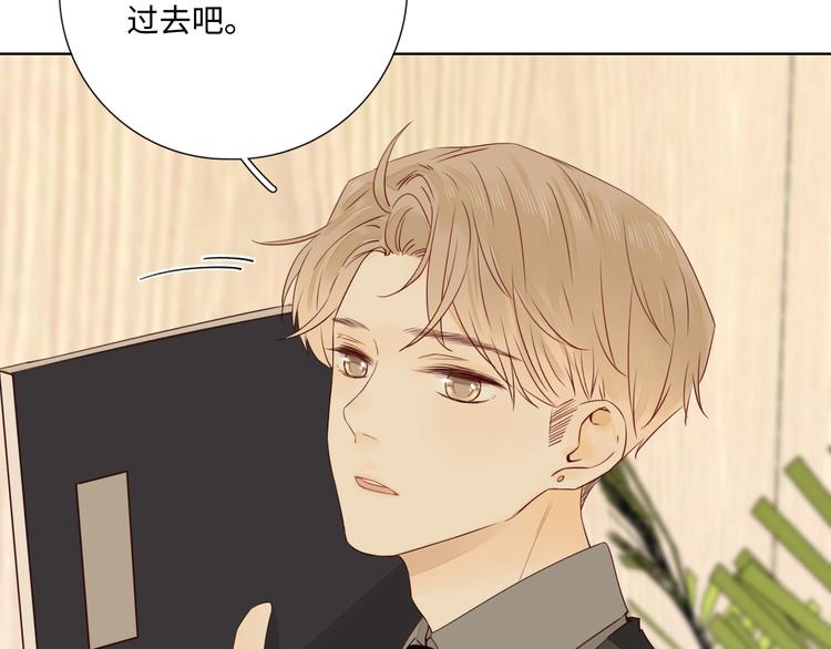 第29话 “别来无恙”17