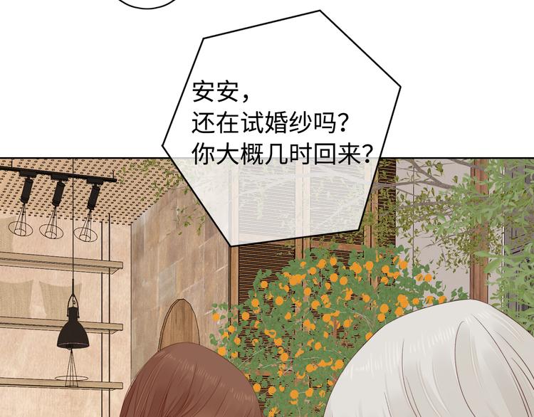 第43集 新的开始3