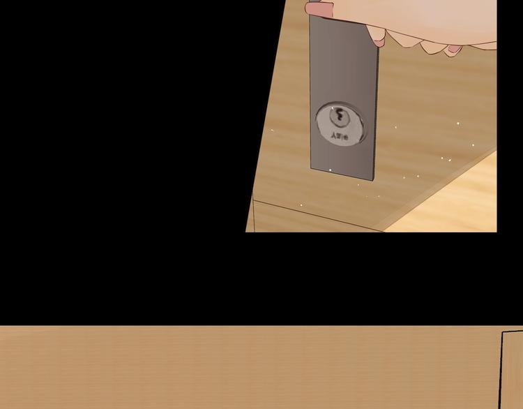 第7话 不灭伤痕47
