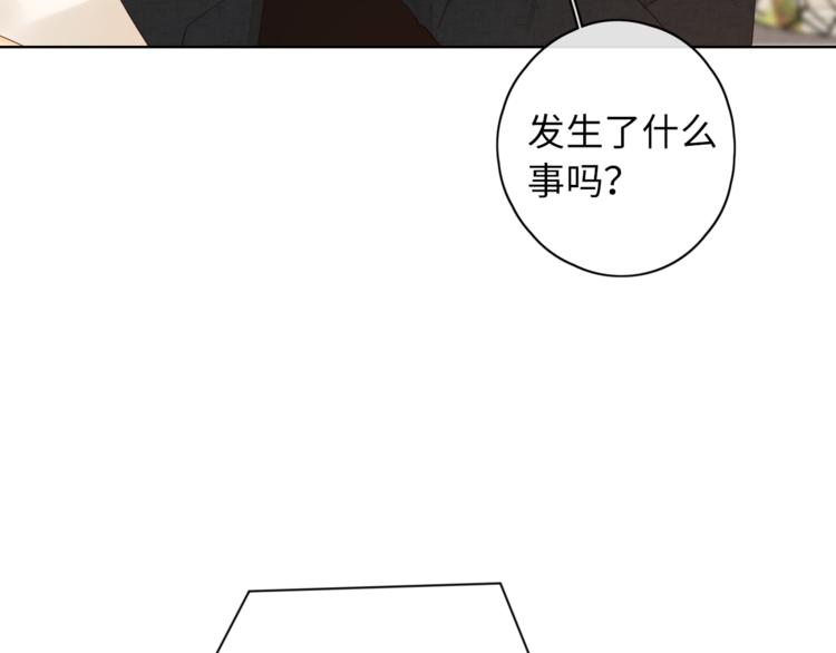 第19话 如梦一场81