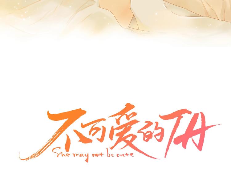 第2季 第1话 犹豫不决9