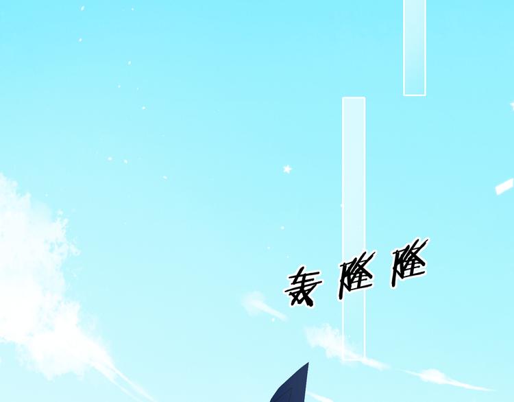 回忆篇：法国重“逢”（四）70