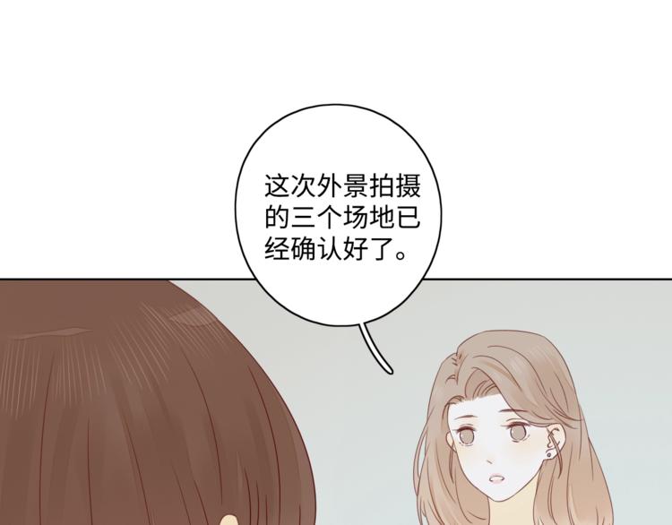 第33话 临别之日24