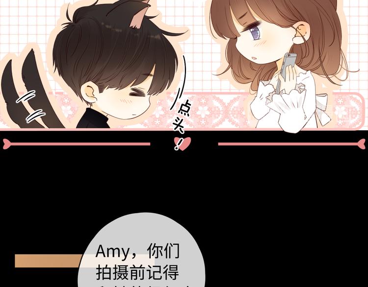 第31话 我们的夜32