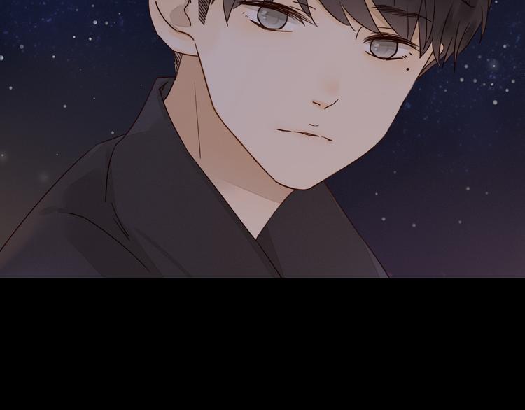 第4话 星星的话17