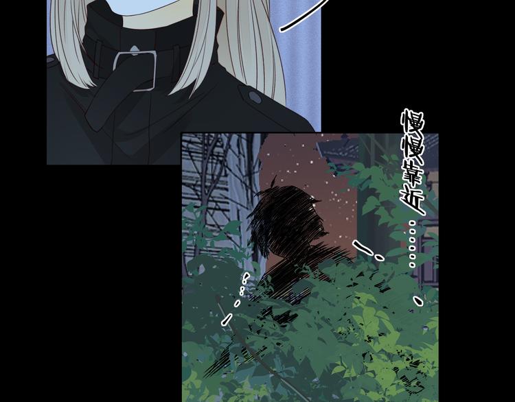 回忆篇：法国重“逢”（三）72