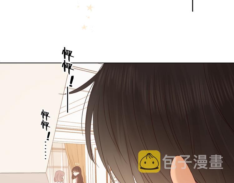 回忆篇：法国重“逢”（二）41