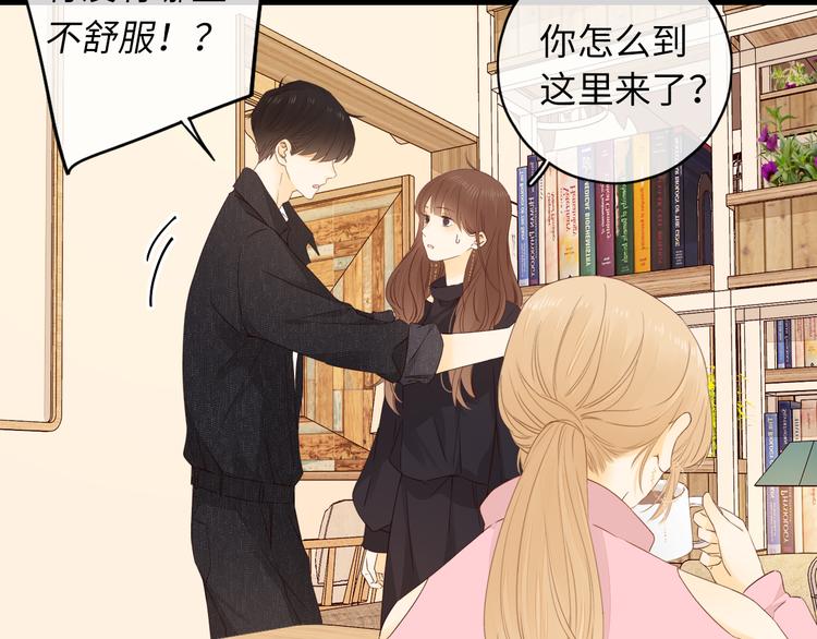 第47话 最后的话68