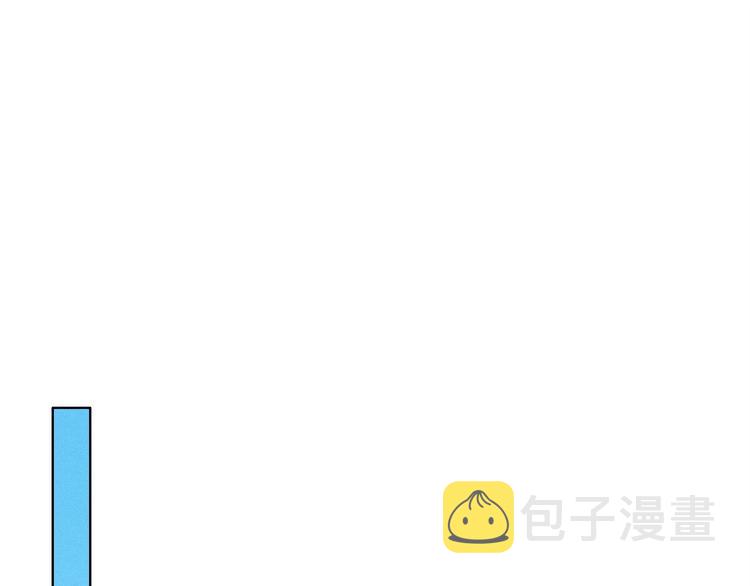 第14话 美味陷阱24