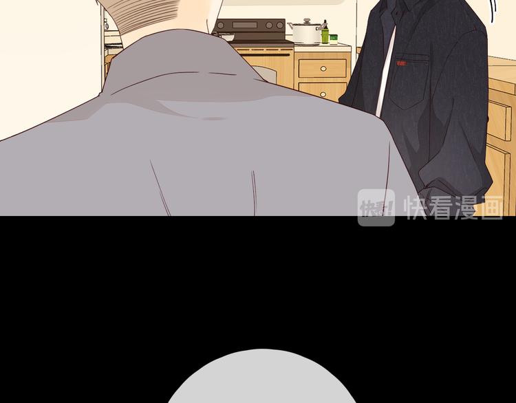第45话 再次相遇71