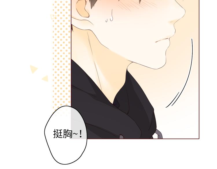 回忆篇：法国重“逢”（二）9