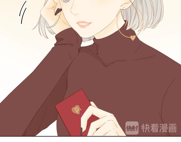 第13话 温泉之旅19