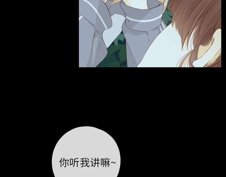 第48话 感谢有你44