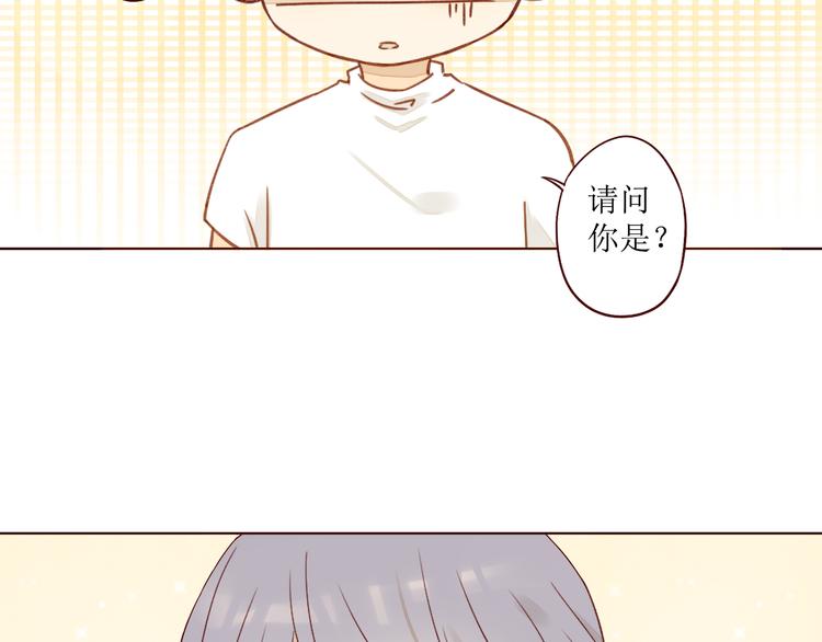 第6话 真心易碎17
