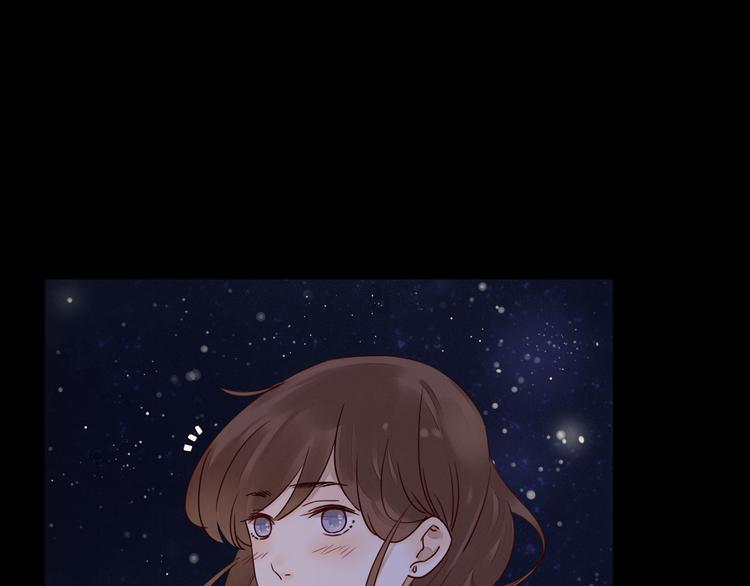 第4话 星星的话35