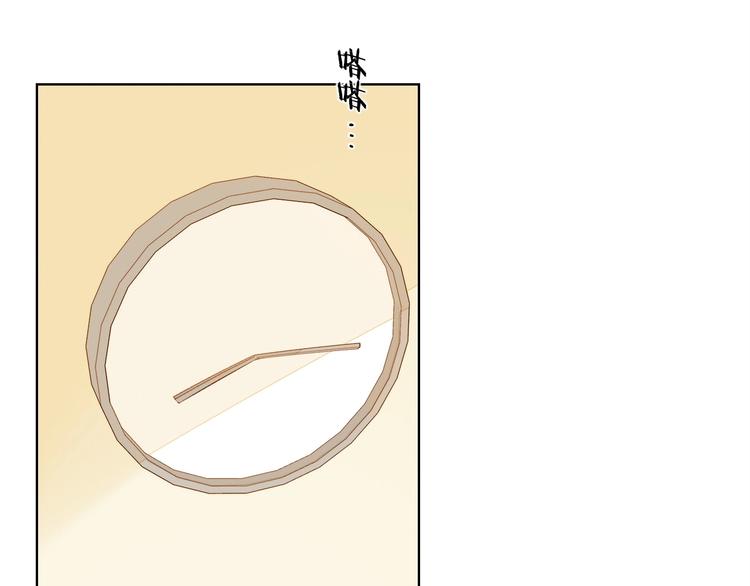 第14话 美味陷阱92