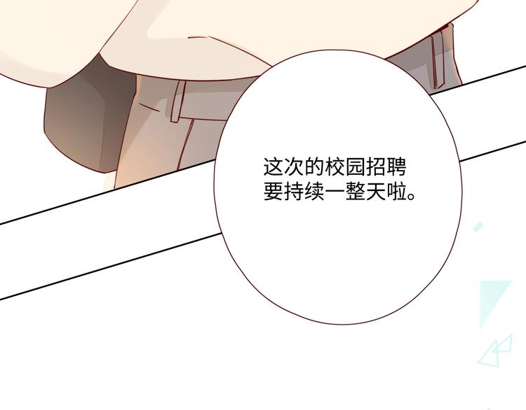第28话 惊鸿一面126