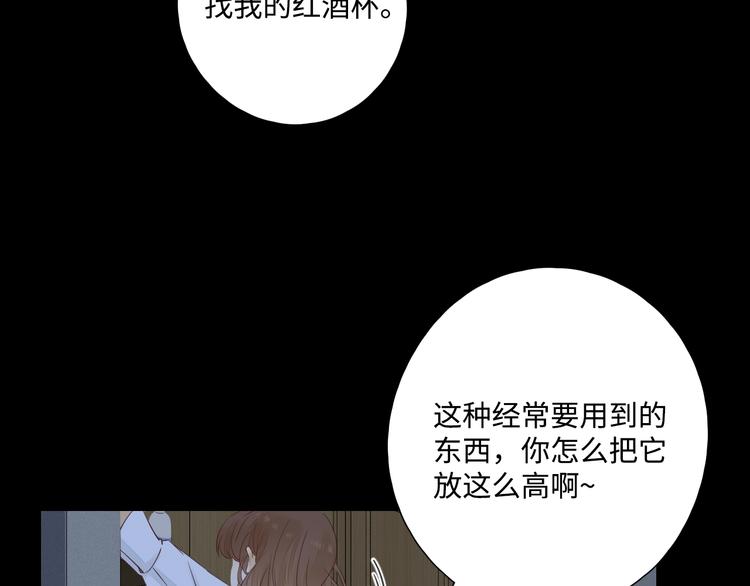 第31话 无言以对30
