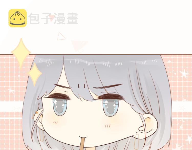 第8话 相亲风云0