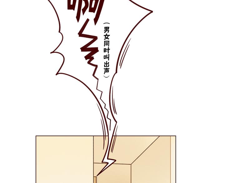 第5话 温柔清晨69