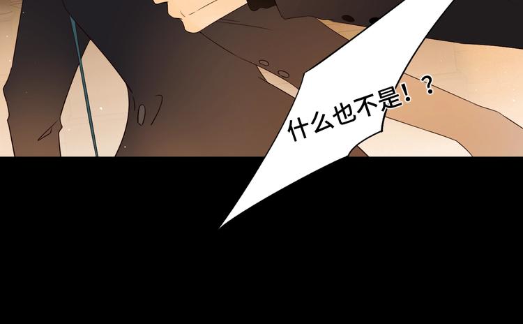 第1季完结篇 新年之吻55