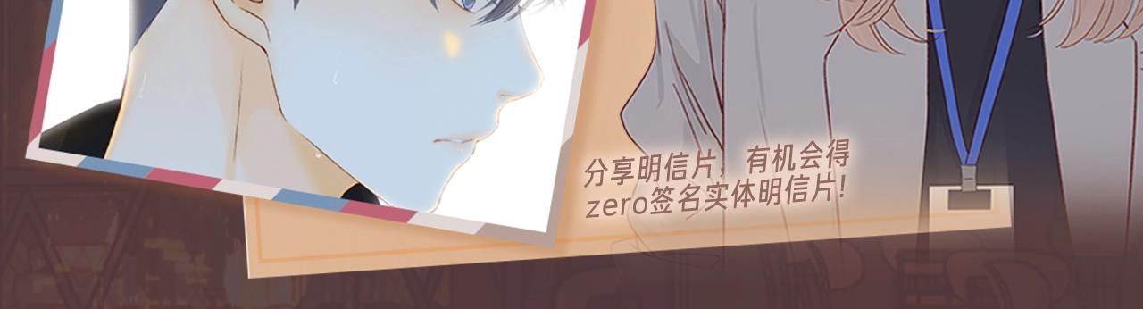 新作活动 | 加班酒吧营业中!5