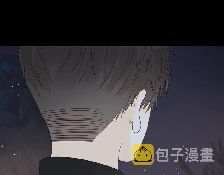 第32话 醒来梦里都是你69